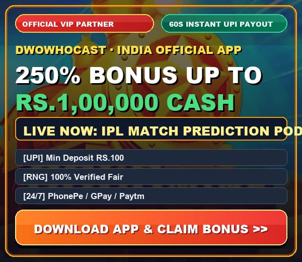 Official Partner VIP Bonus